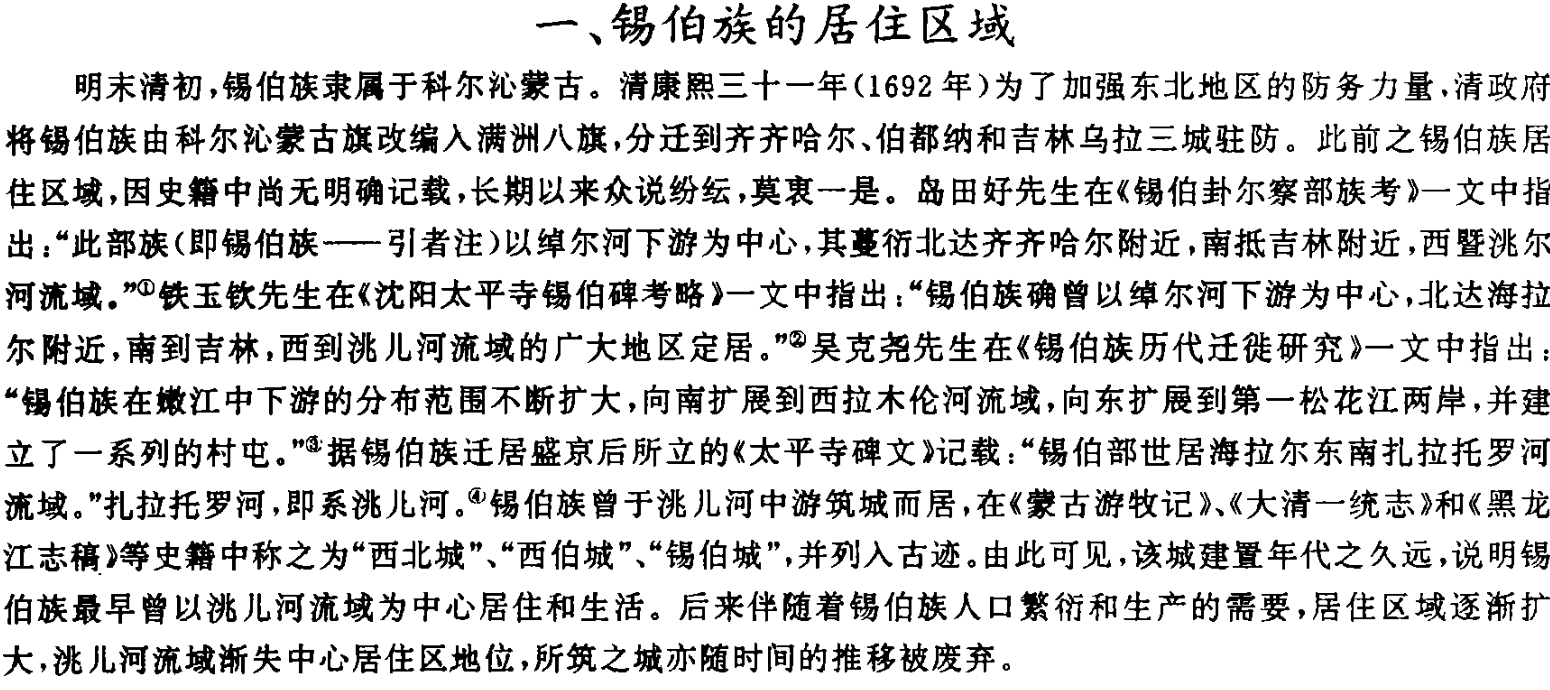 Screenshot 2025-06-03 at 19.31.12.png